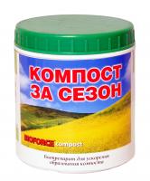 BIOFORCE Compost 250г в Петушках