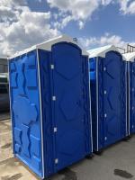 Туалетная кабина биотуалет с доставкой в Петушках