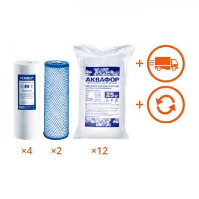 Обслуживание комплекта WaterBoss + Гросс 20 (мутная вода) на 1 год в Петушках