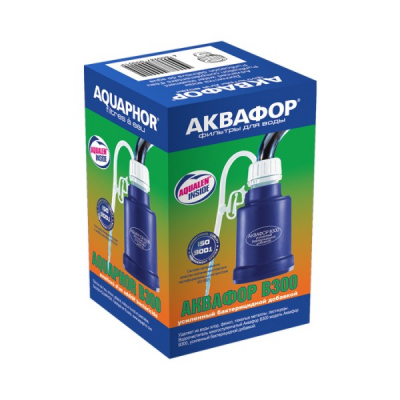 Аквафор B300 бактерицидный в Петушках