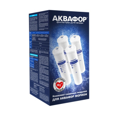 Комплект модулей для Аквафор DWM-101S и DWM-101 (без мембраны) в Петушках