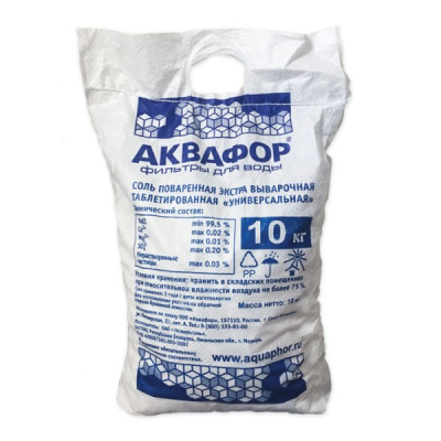 Фирменная соль Аквафор 10 кг в Петушках