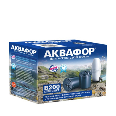 Сменный модуль B200 (умягчающий) в Петушках